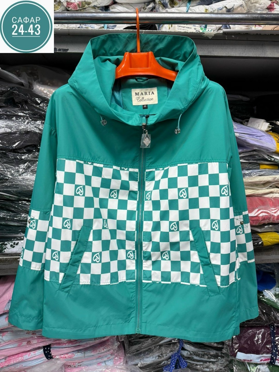 женская куртка,легкая куртка,ветровка женская,демисезонная куртка,ветровка демисезон