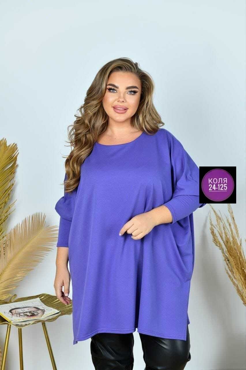 женская туника,женская туника большие размеры,туники оверсайз для полных женщин,туника большие размеров,женская туника больших размеров