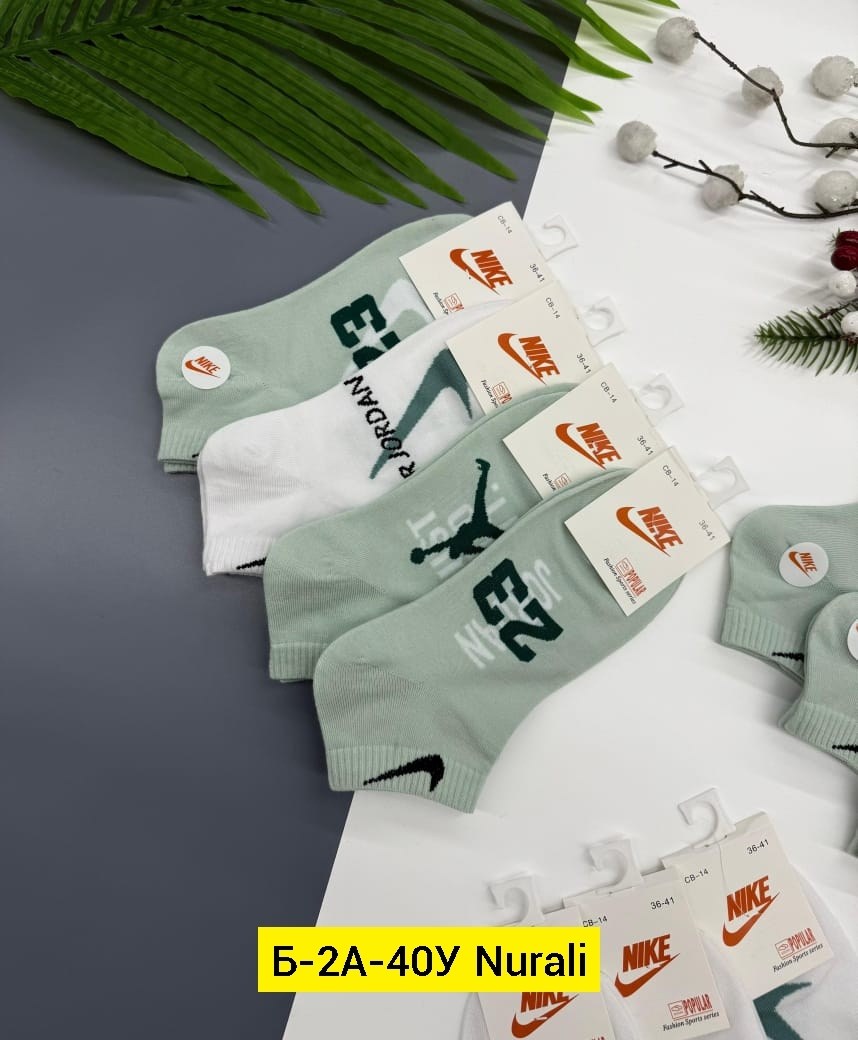 носки женские nike,носки спортивные,носки короткие спортивные набор,носки женские,носки найк женские высокие