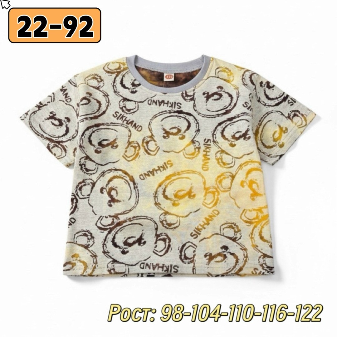 футболки детские,футболка для мальчика,детская футболка,футболки для детей,футболки для малыша