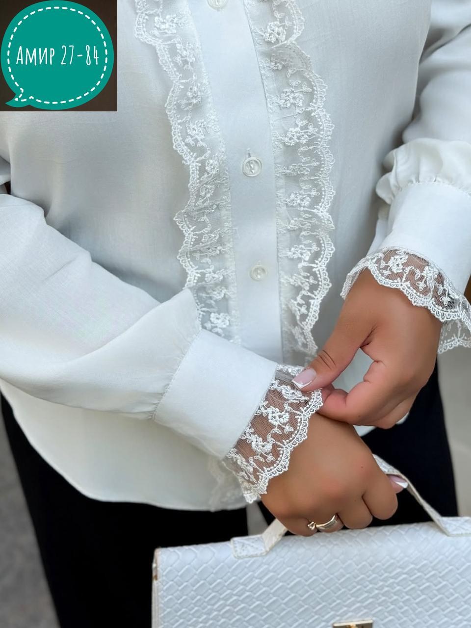 женская блузка,женская блузка коричневая,шелковая блуза с кружевом,стильная блуза,кружевная блузка