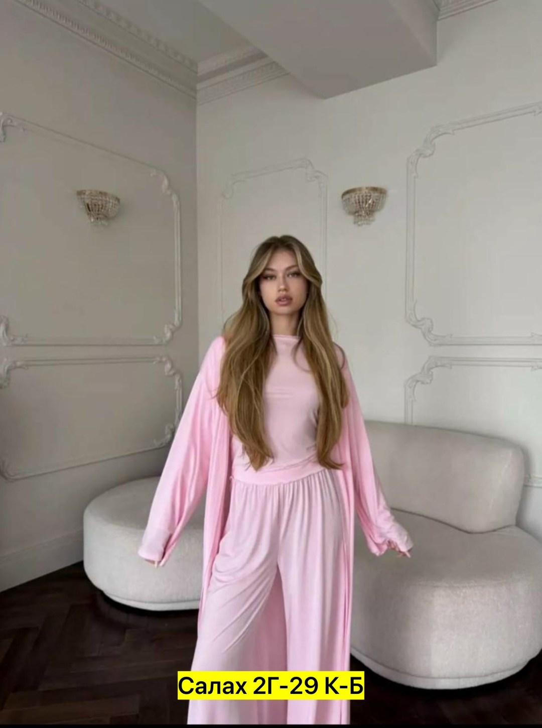 стильные костюмы,костюм двойка трикотаж,женские костюмы,одежда для женщин,костюм двойка