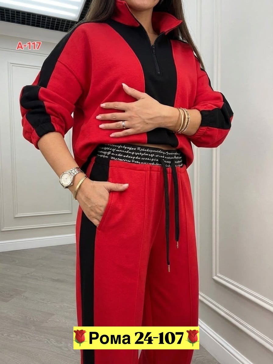 женский спортивный костюм,костюм женский двойка,спортивный костюм,повседневный спортивный костюм,костюм спортивные женские костюмы