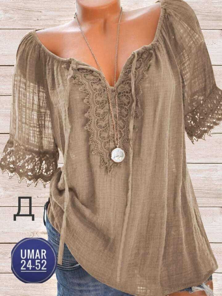 блузка кофточка,блузки для женщин,блуза бохо,летняя блузка,блузка элегантная