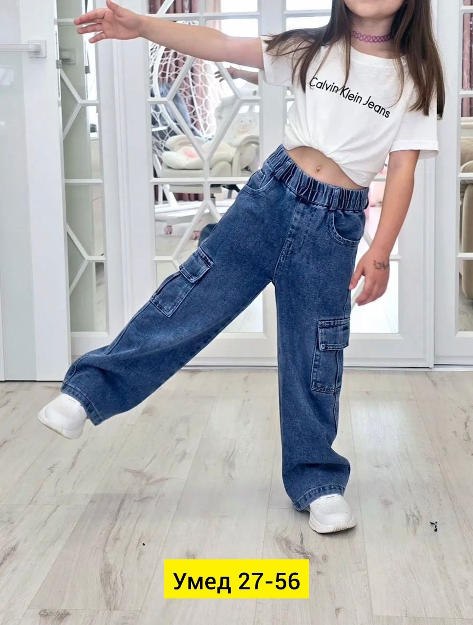 джинсы карго широкие подростковые mili bo_wear,джинсы карго для девочки,джинсы широкие,джинсы для девочек,джинсы к школе