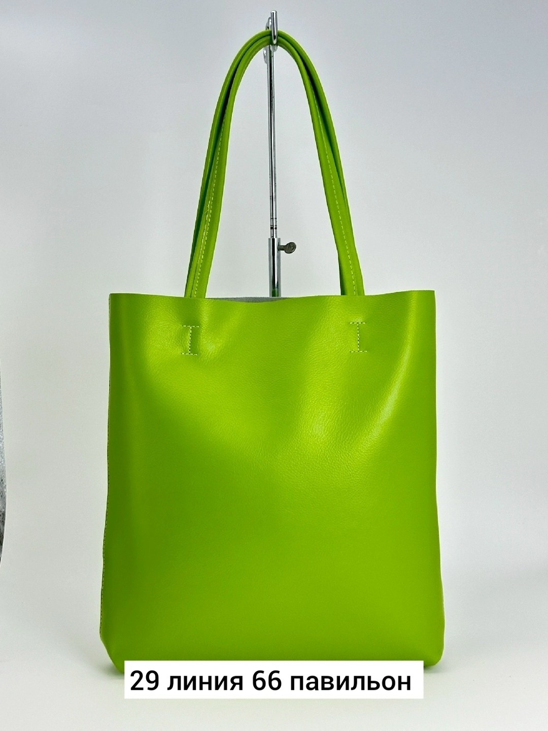 женская сумка шоппер,бежевая сумка,женская сумка тоут,сумка шоппер женская кожаная,сумка женская натуральная кожа шоппер