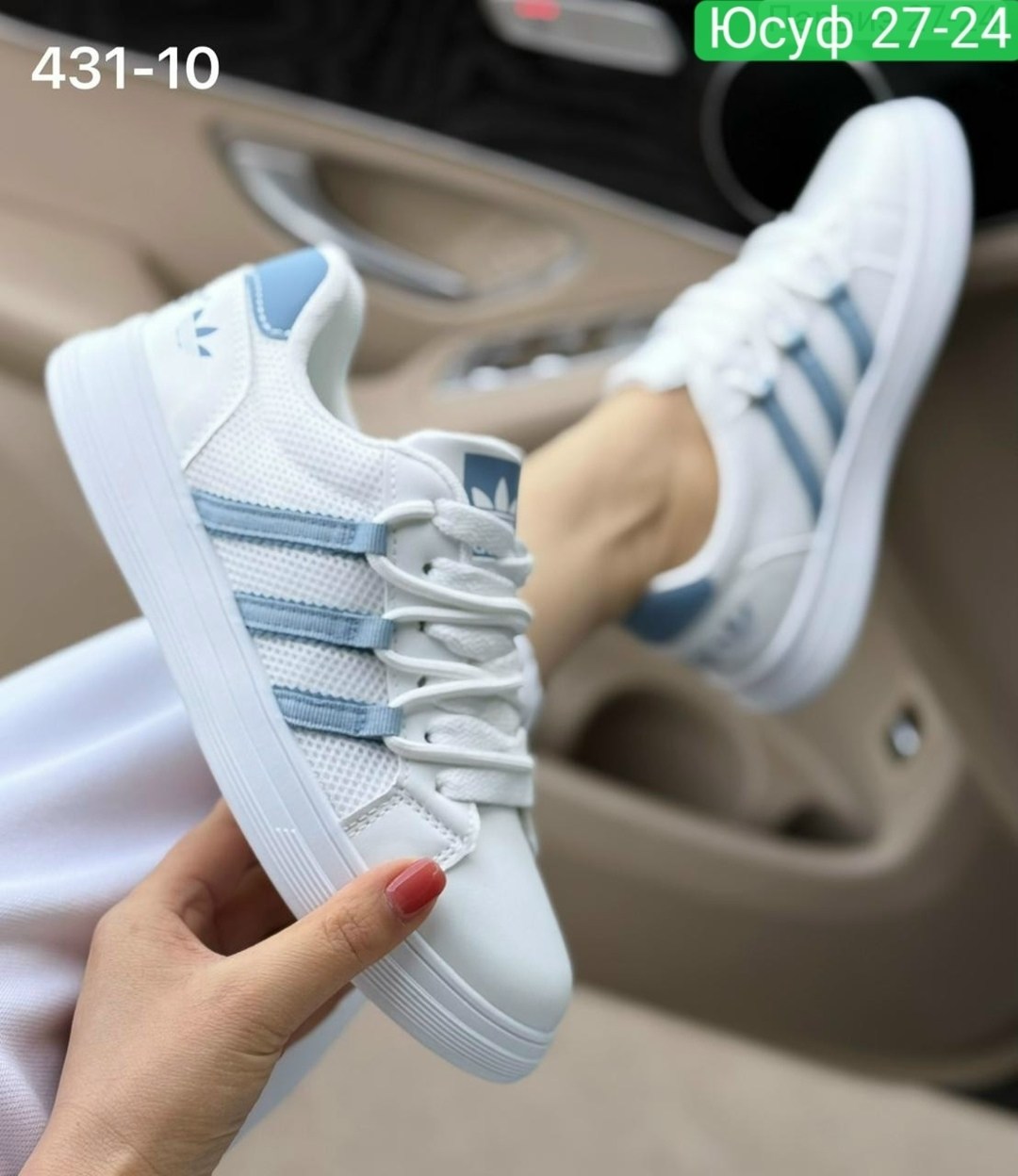 кроссовки женскиe,,кроссовки adidas женские,кроссовки adidas,кроссовки отличный