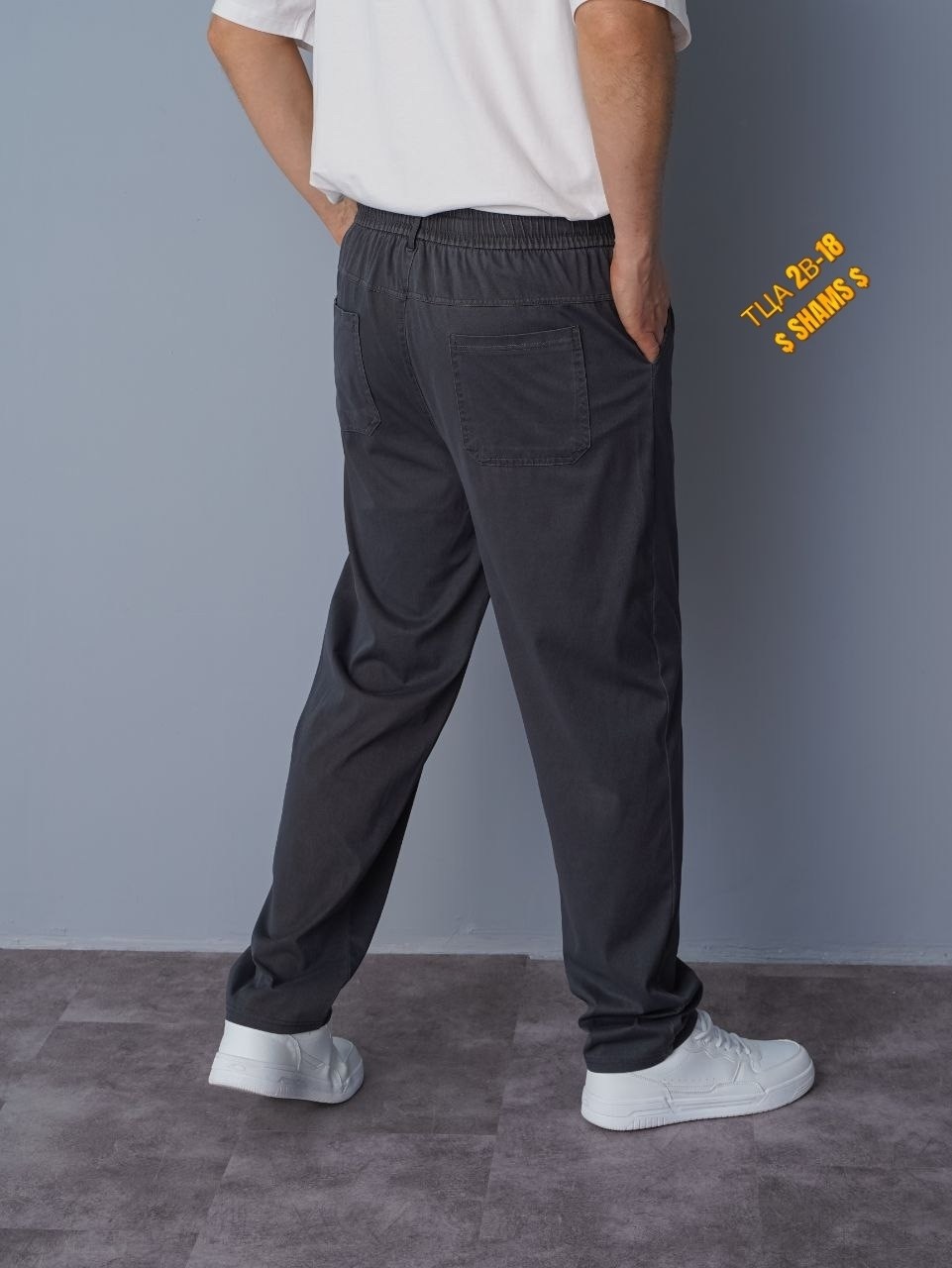 мужские спортивные брюки,спортивные брюки,брюки мужские,повседневные брюки,брюки baror