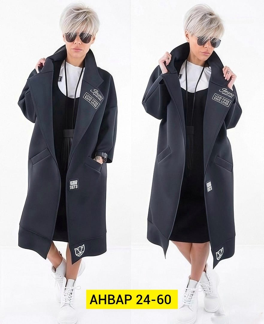 пальто edgy style,модное пальто,стильное пальто,пальто комбинированное,женские пальто