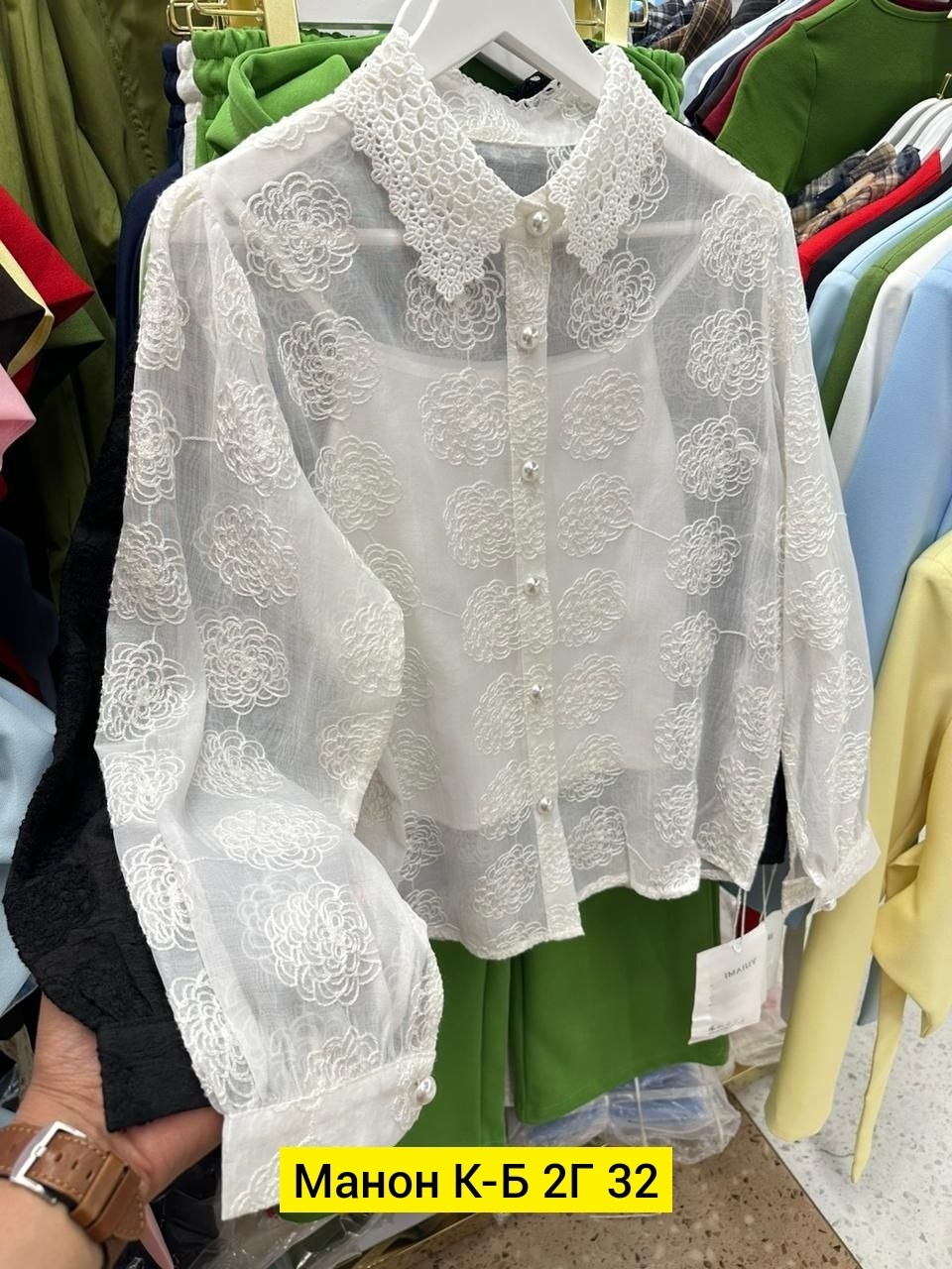 блузка школьная,блузка для девочек,блузка для девочки школьная,блузка в школу для девочек,рубашка для девочки