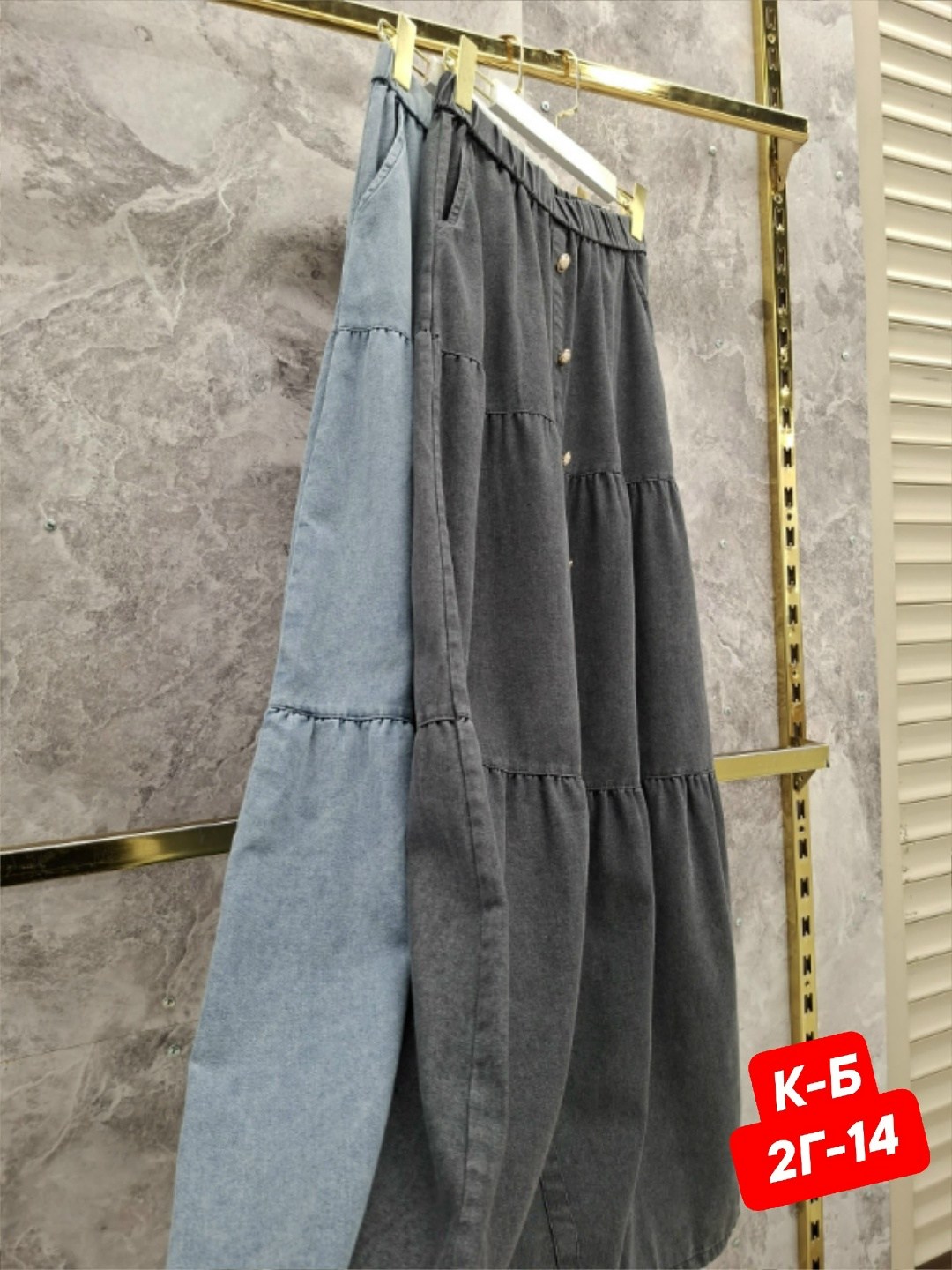 джинсовая длинная юбка,джинсовая юбка,джинсовая юбка макси,женские джинсовые юбки,многоярусная джинсовая юбка