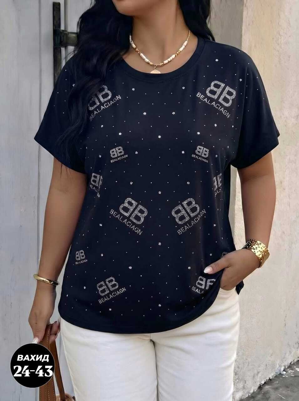 футболки женская,футболки женские больших размеров,футболки модные,футболки для девушек,футболки большие размеры со стразами