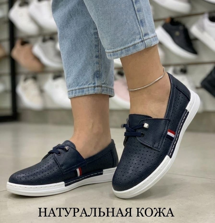 , женская,женские кроссовки,кроссовки повседневные,женские кеды