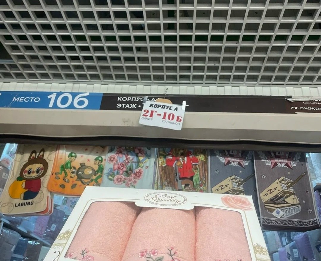 набор махровых полотенец,набор полотенец,подарочные наборы полотенец,набор кухонные полотенец,полотенца с вышивкой