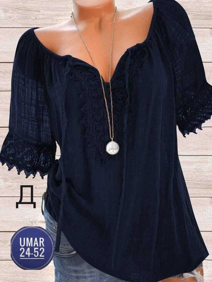 блузка кофточка,блузки для женщин,блуза бохо,летняя блузка,блузка элегантная