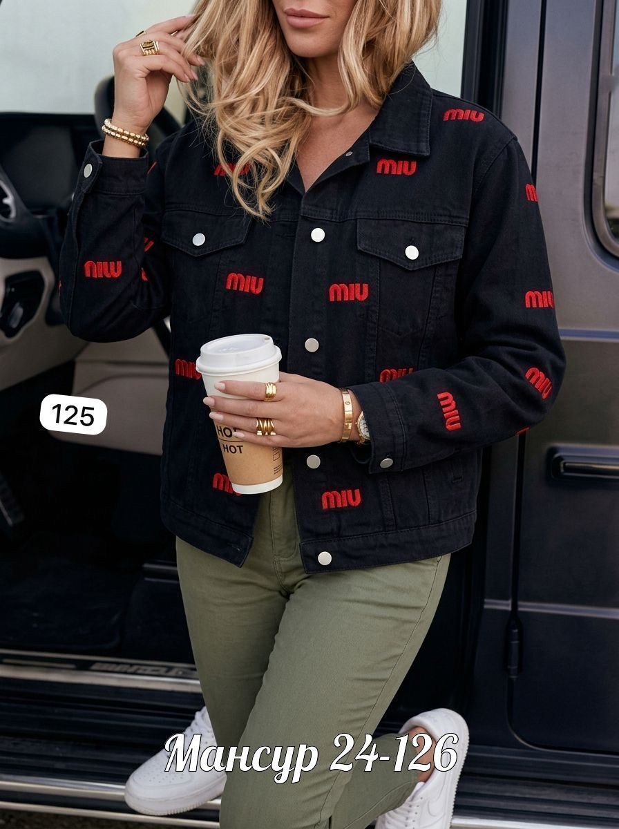 джинсовые куртки женские,джинсовая куртка,джинсовая куртка удлиненная,женская куртка,джинсовые куртки удлиненные