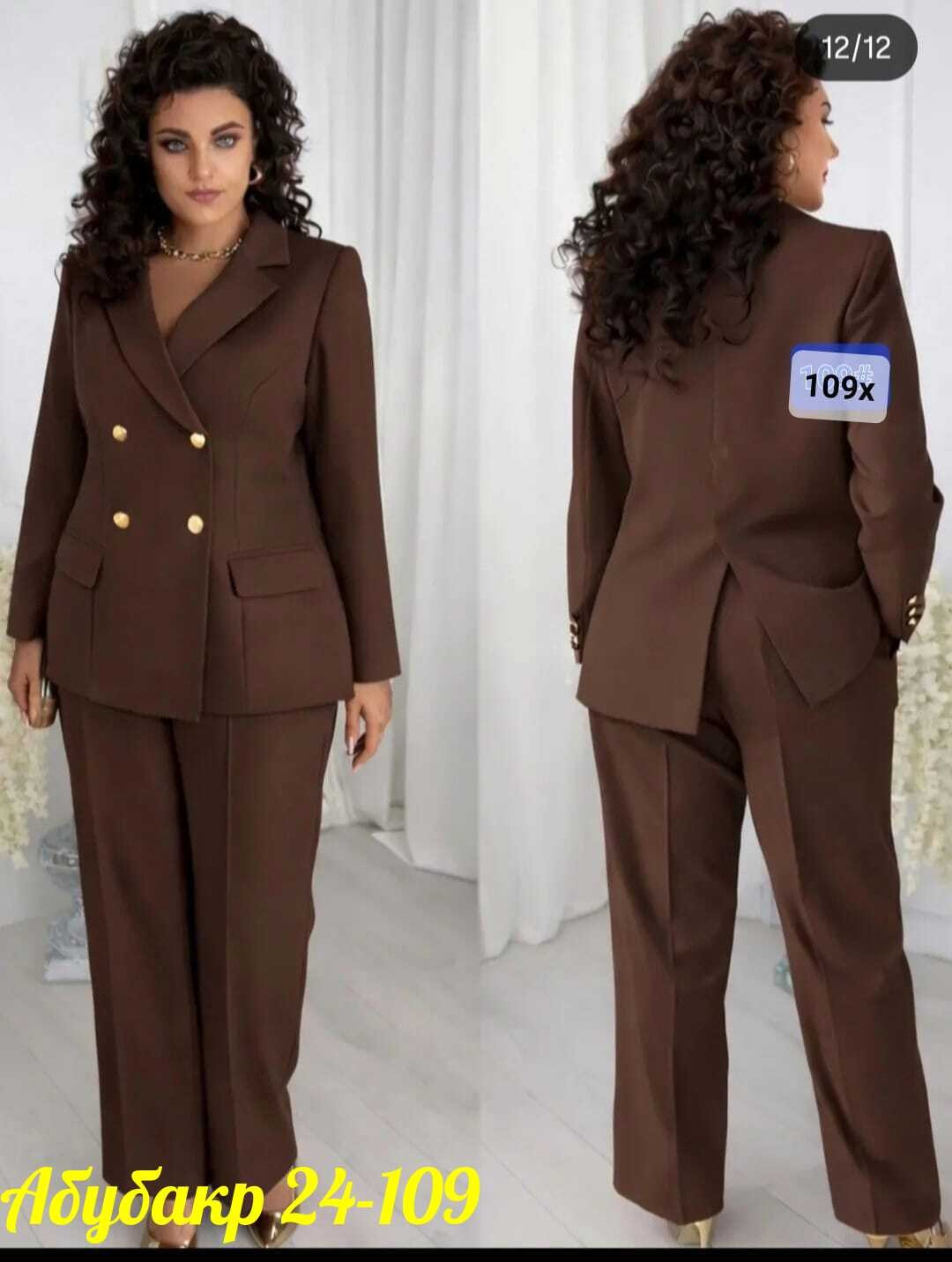 брючный костюм,брючный костюм женский,женский костюм тройка,костюм двойка женская,элегантный брючный костюм
