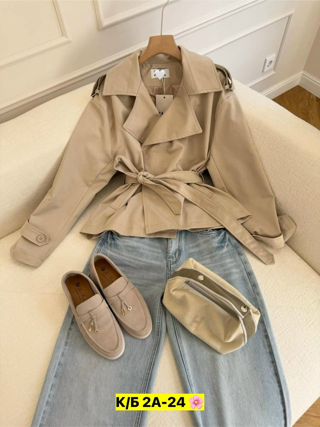 женская куртка,тренч с поясом,женский тренч,