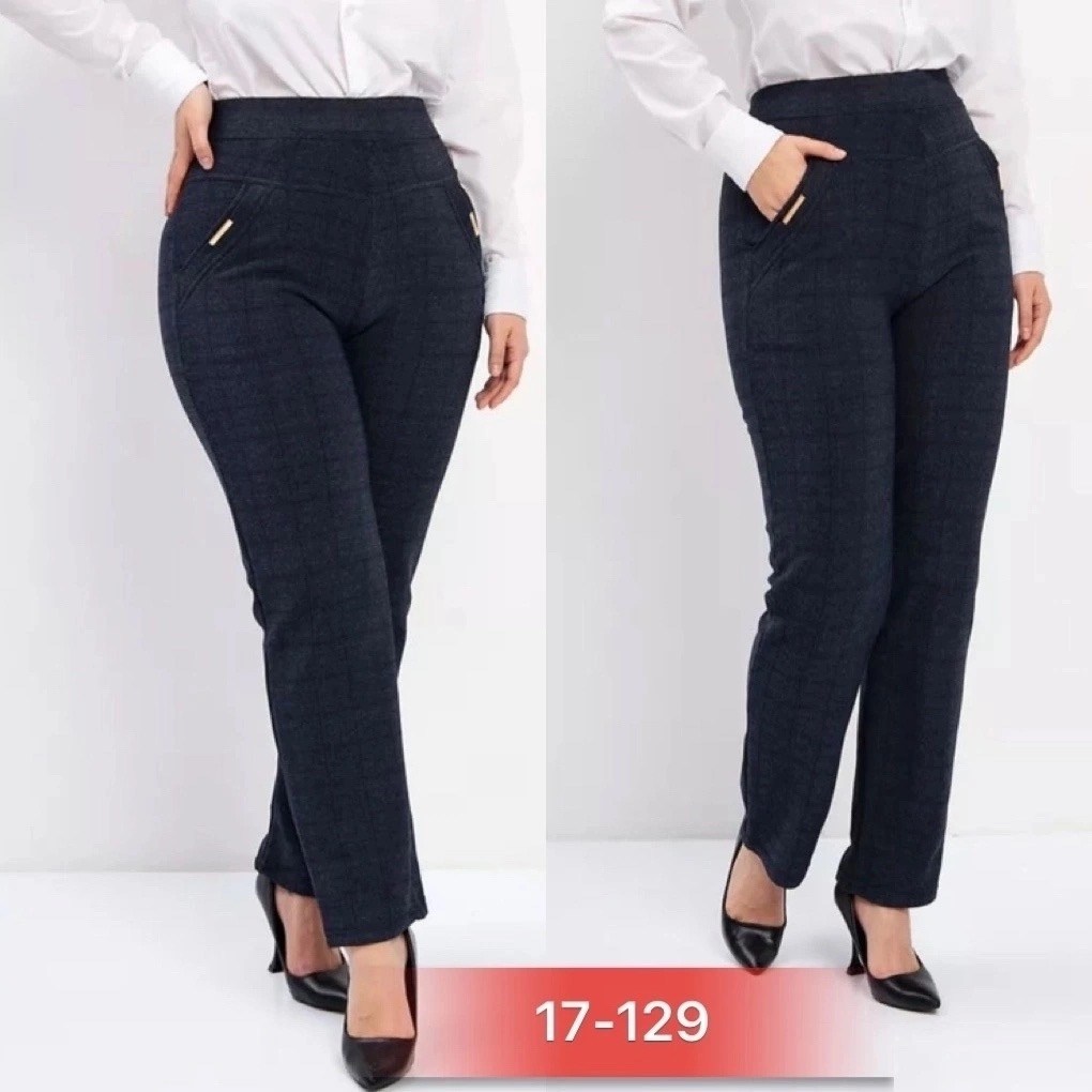 женские брюки,женские брюки бриджи,брюки утепленные женские,джеггинсы брюки,брюки штаны