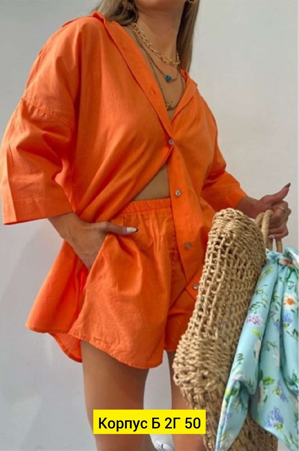 брючной костюм с рубашкой,костюм женский,летние костюмы женские,костюм двойка женская