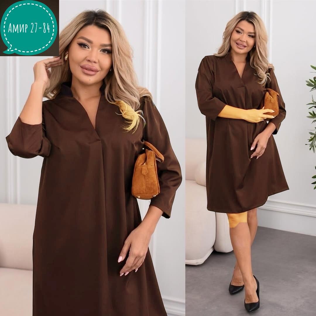 прямое платье,платье,платья большие размеры,модное платье,трикотажное платье