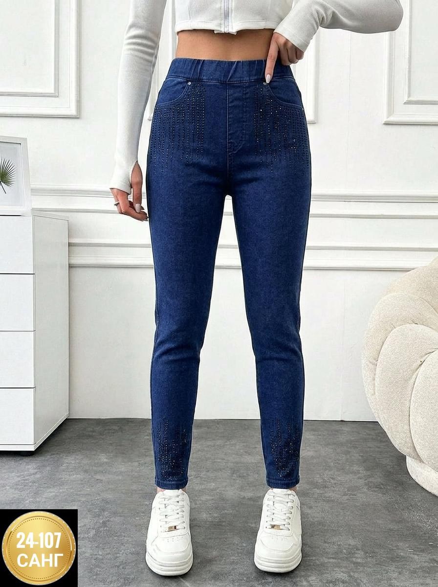 джеггинсы женские,джеггинсы женские ,джинсы джеггинсы женские,женские брюки джеггинсы,джеггинсы джинсы