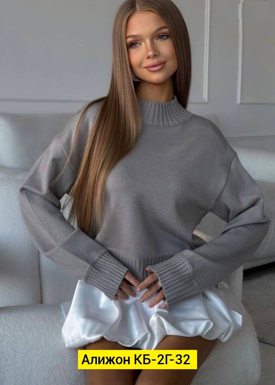 стильная кофта,кофта женская свитер,свитера женские,кофта женская,свитер кофта