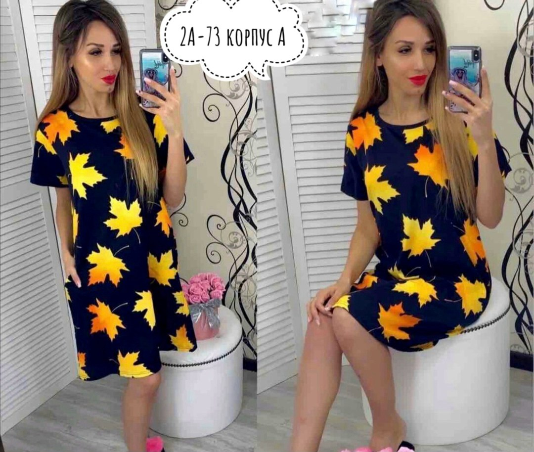 туника домашняя женская,туника женская,домашнее платье туника,домашняя туника,платье домашнее женское