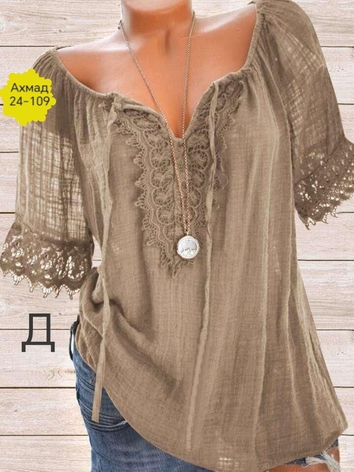 блузка бохо,блузка женская,блузка женская модная,блузка кофточка,блуза повседневная