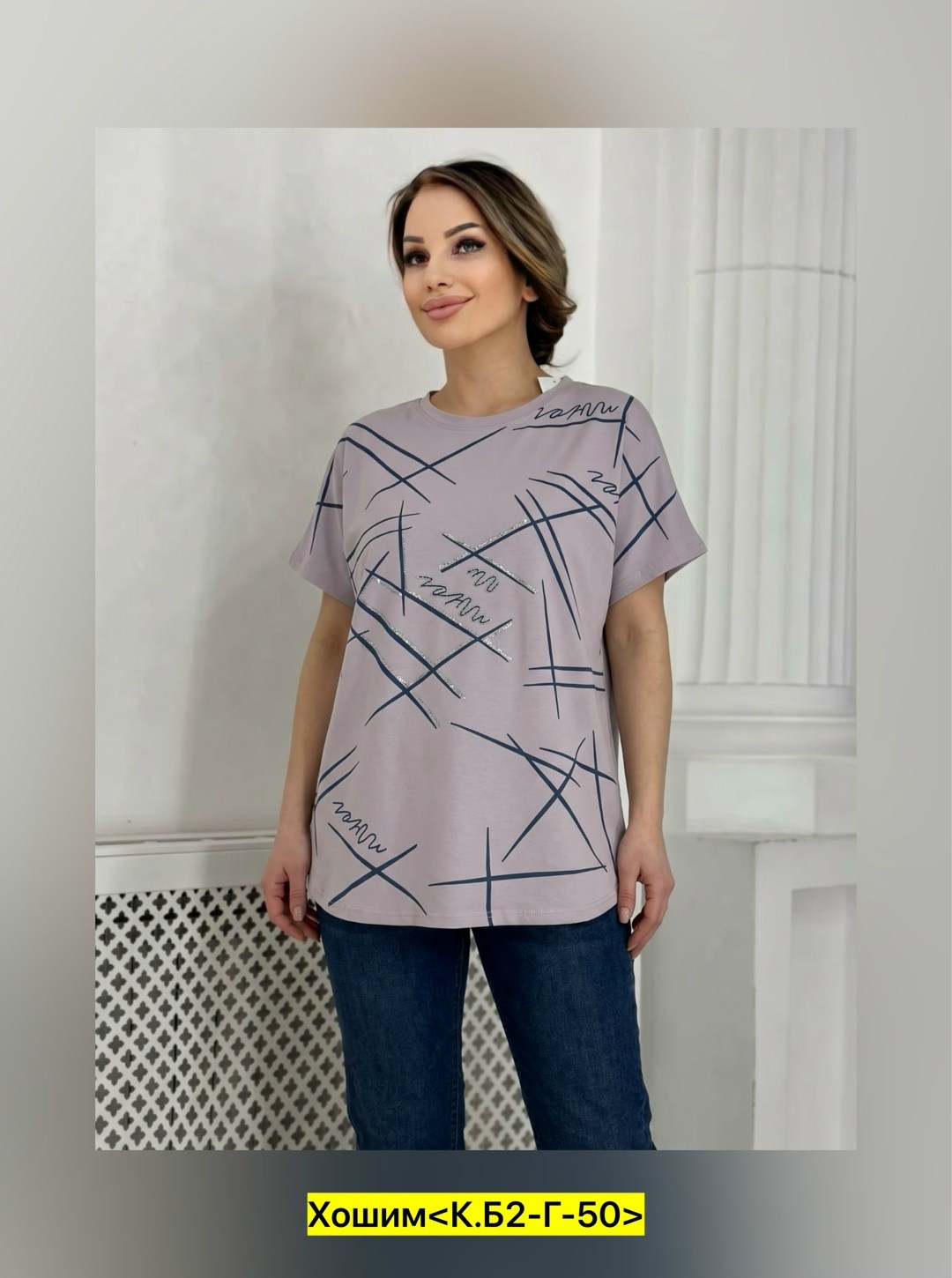 женская футболка больших размеров,футболки женская,женская кофта,,летние костюмы