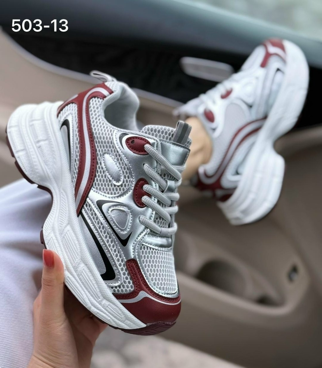 кроссовки,кроссовки женские,массивные кроссовки,кроссовки модные,