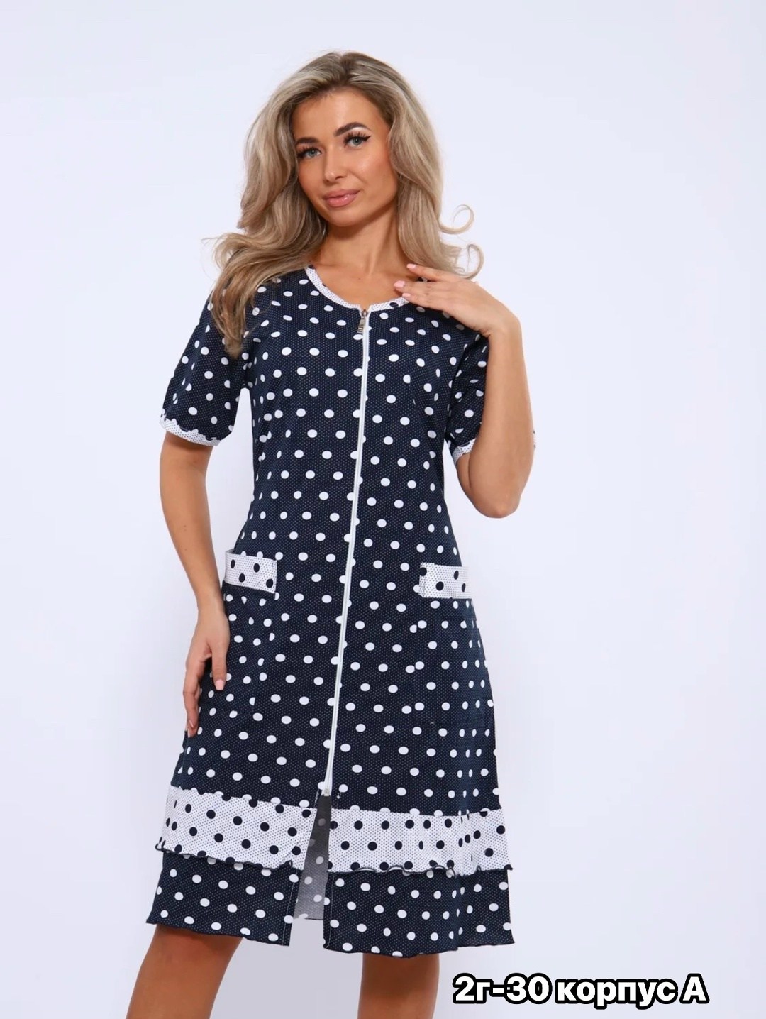 халат женский домашний,халат на молнии в горошек,женская халат горох,халат женский трикотажный,халат в горошек женский