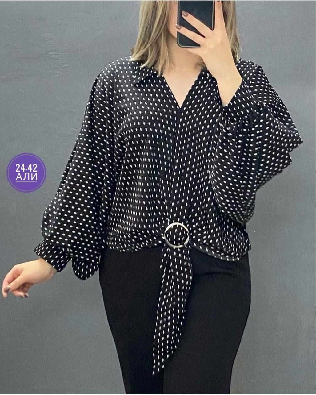 блузка женская,блузка оранжевая,блузка,женская блуза,элегантная блузка