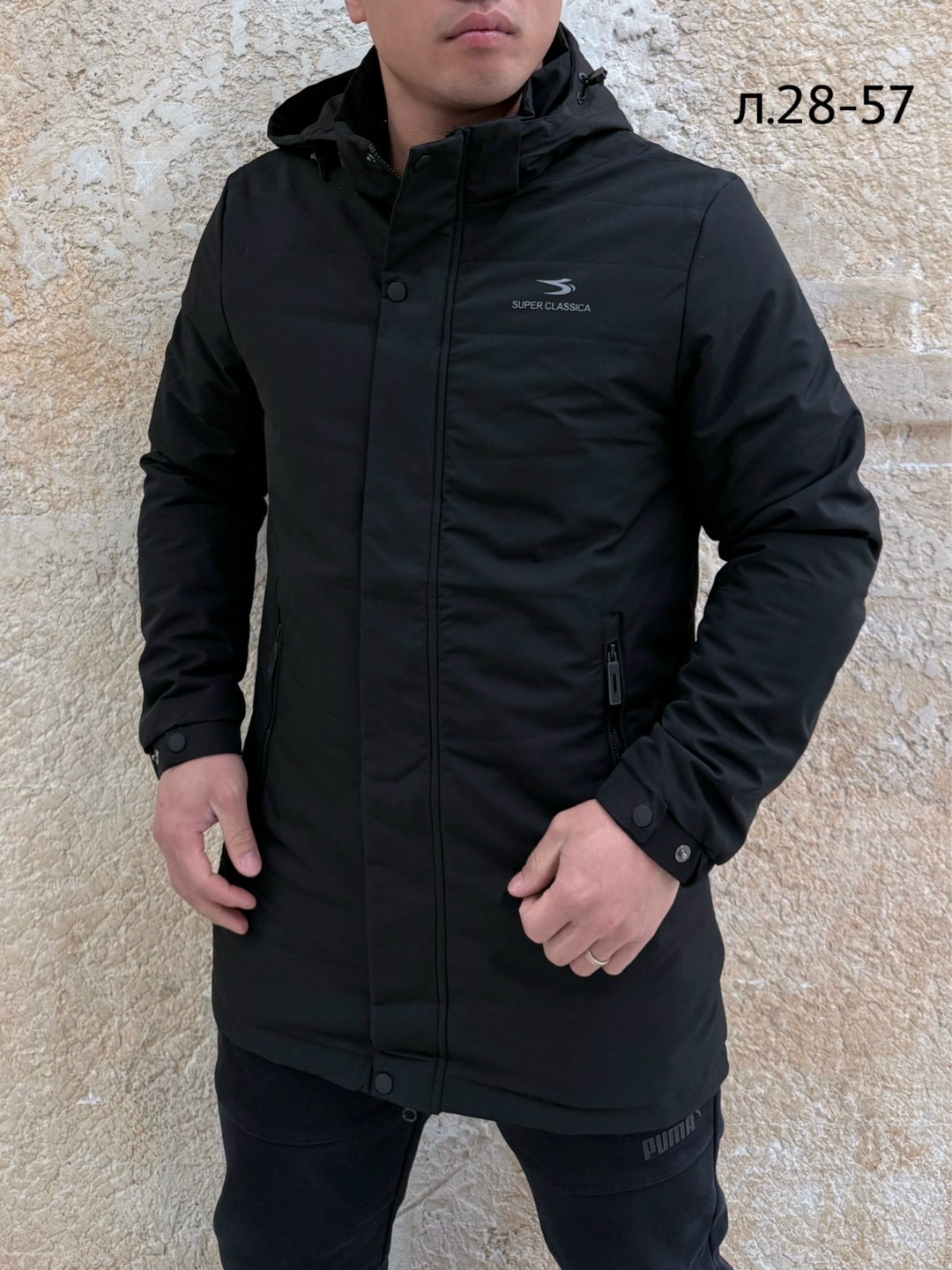 куртка мужская,демисезонная куртка,мужская зимняя куртка,демисезонная куртка мужская,куртка