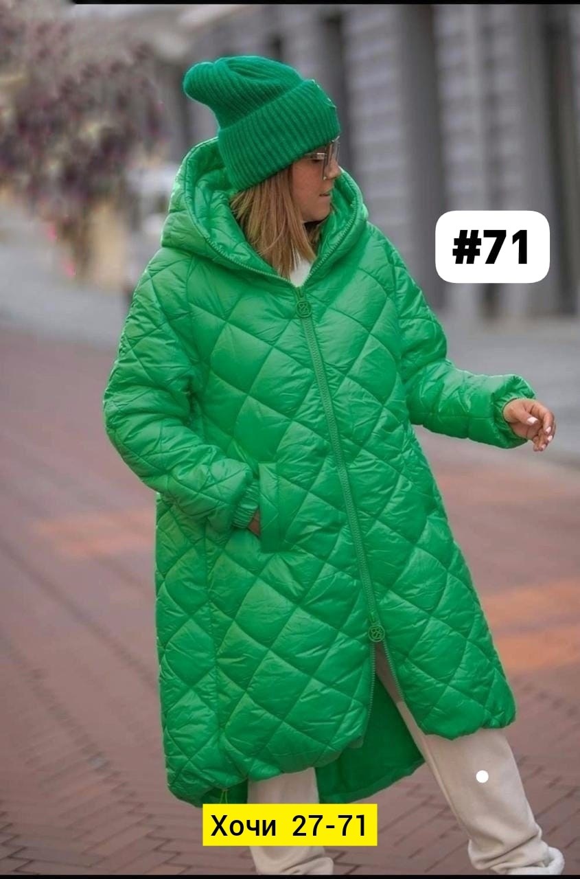 удлиненная куртка,куртка стильная,pompa пальто стеганое двустороннее,куртка женская,пальто стеганое с капюшоном