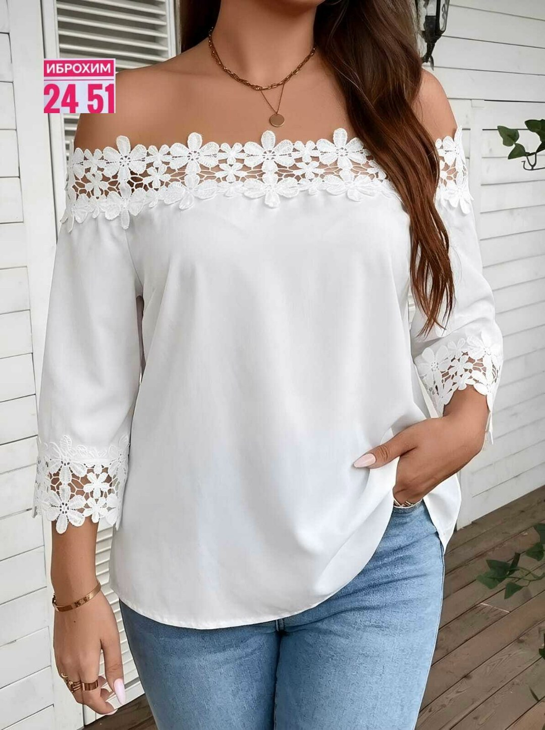 блузка с кружевами,повседневная блуза,блузка кружева,блузка женская,свободная блузка