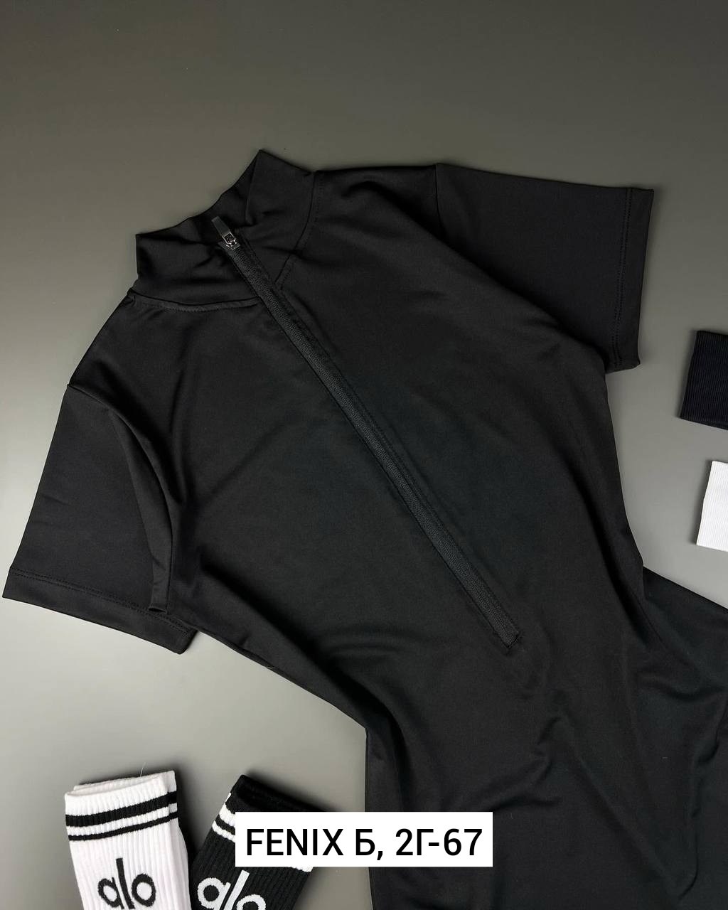 комбинезон для спорта,комбинезон женский спортивный,спортивный комбинезон,женские костюмы спортивные,комбинезон женский