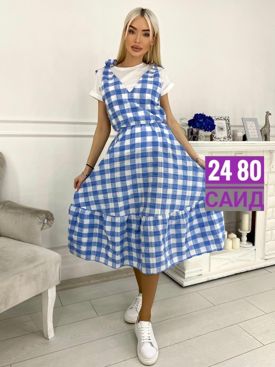 летнее платье в клетку,женские летние платья,платье летнее,платья в клетку,женские сарафаны