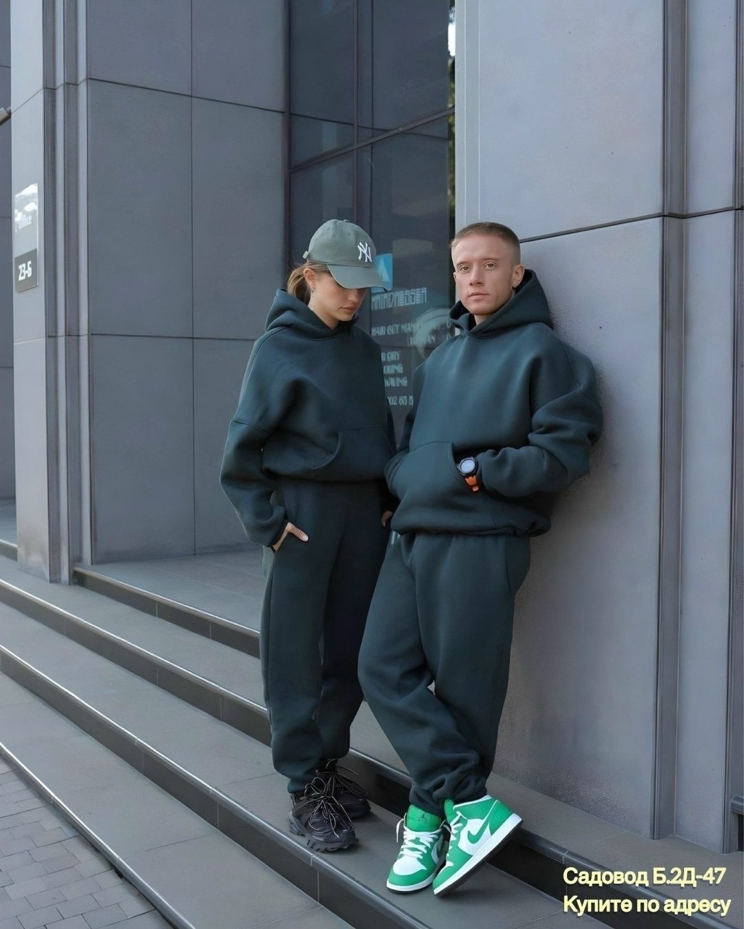 спортивный костюм парный,парные спортивные костюмы,парный спортивный костюм на флисе,парные спортивные костюмы на флисе,спортивный костюм парный на флисе avanzare