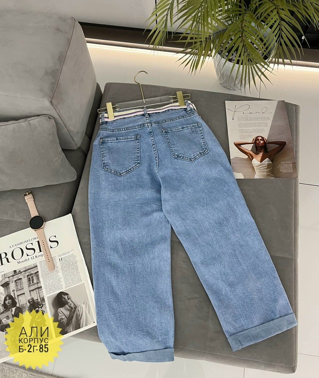 женские джинсы,джинсы,джинсы брюки,одежда джинсы,стильные джинсы