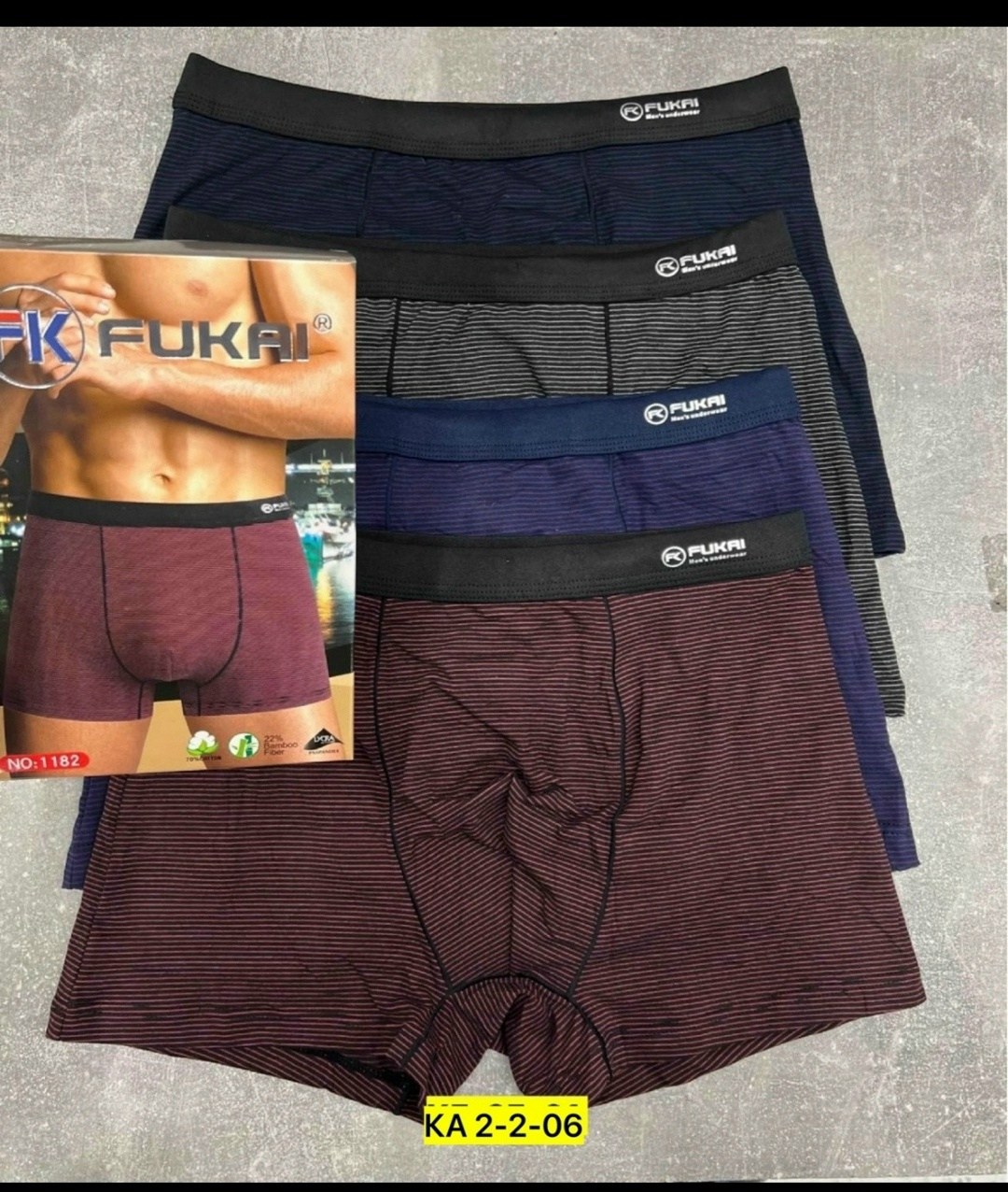 трусы мужские fukai,fukai трусы,fukai мужские трусы боксеры,трусы мужские,трусы мужские fukai ck