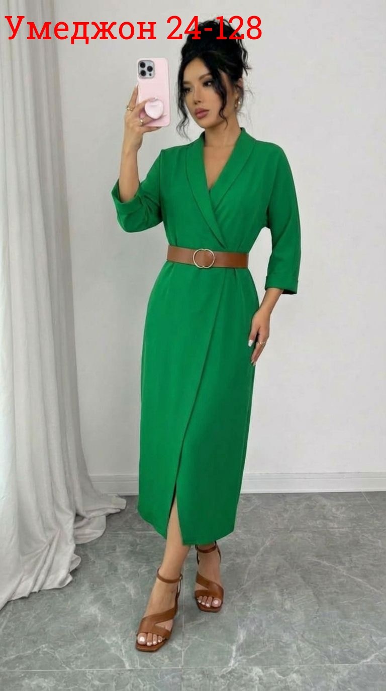 нарядное платье,платья,приталенное платье,элегантное платье,женская платье