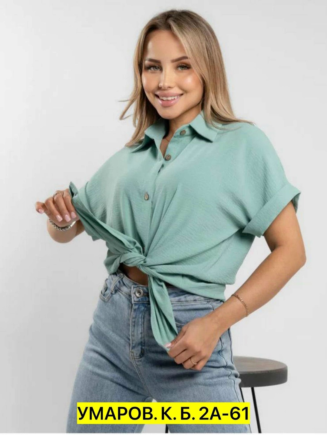 рубашка женская с короткими рукавами,женская летняя рубашка,блузка женская,женские блузки и рубашки,женская блуза