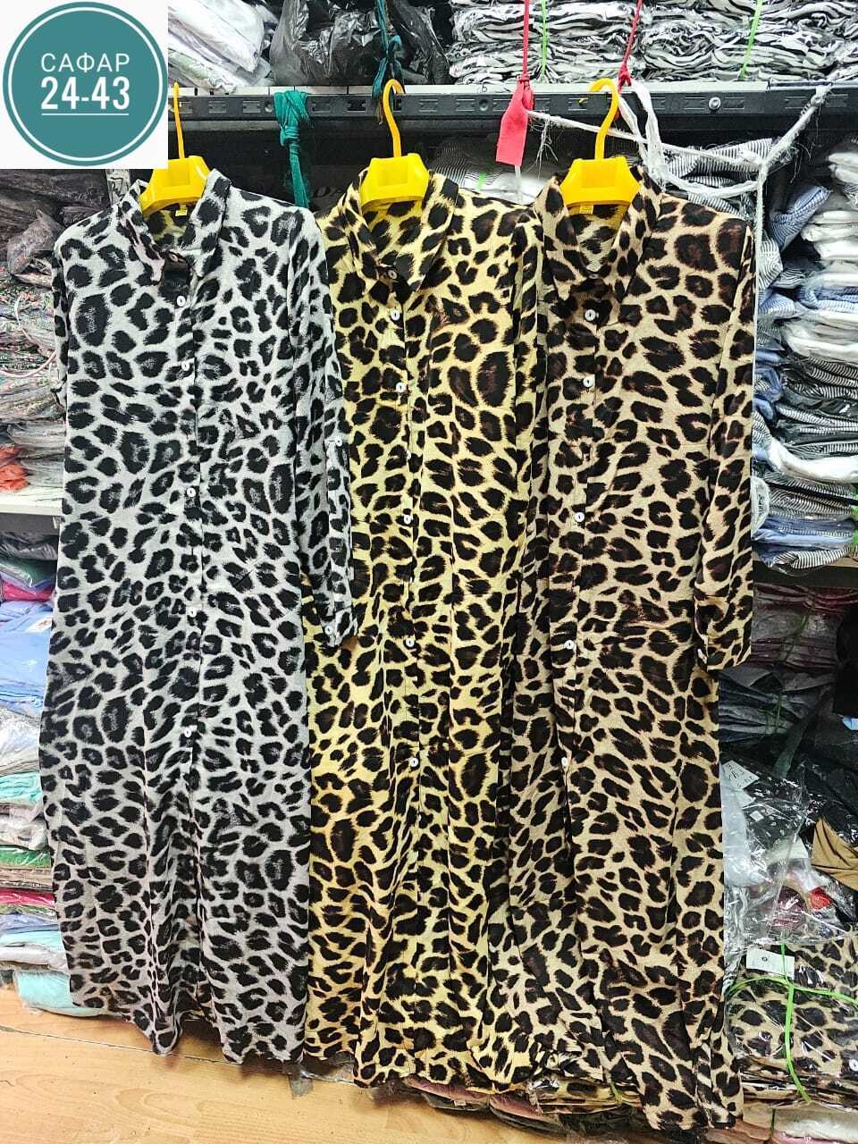 платье с леопардовым принтом,женское длинное платье с леопардовым принтом,леопардовое платье,платье леопард макси лето,платье zanzea леопард