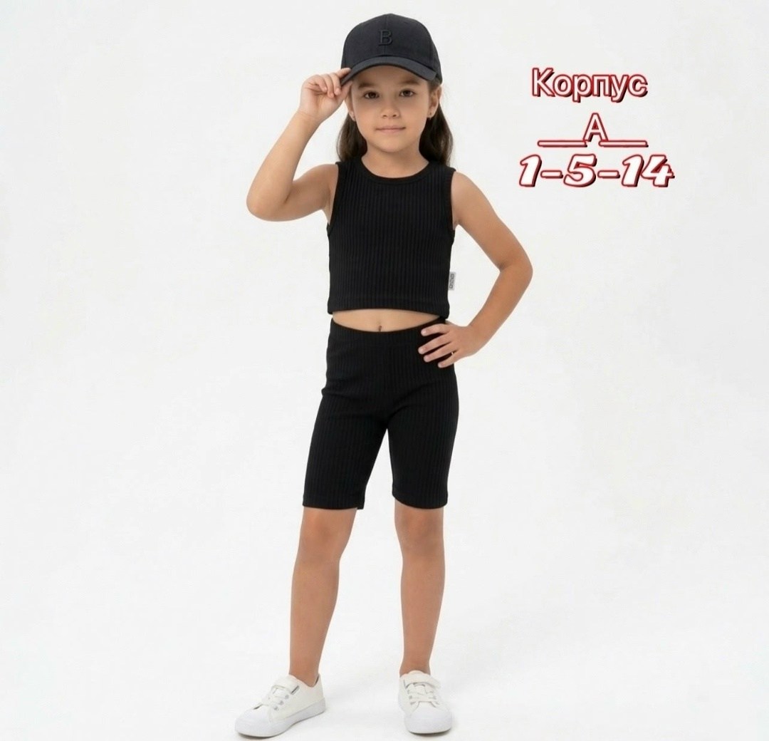 летний костюм топ с велосипедками sovalina 223713345,костюм для девочек,одежда для девочек,велосипедки для девочки,летний костюм для девочек