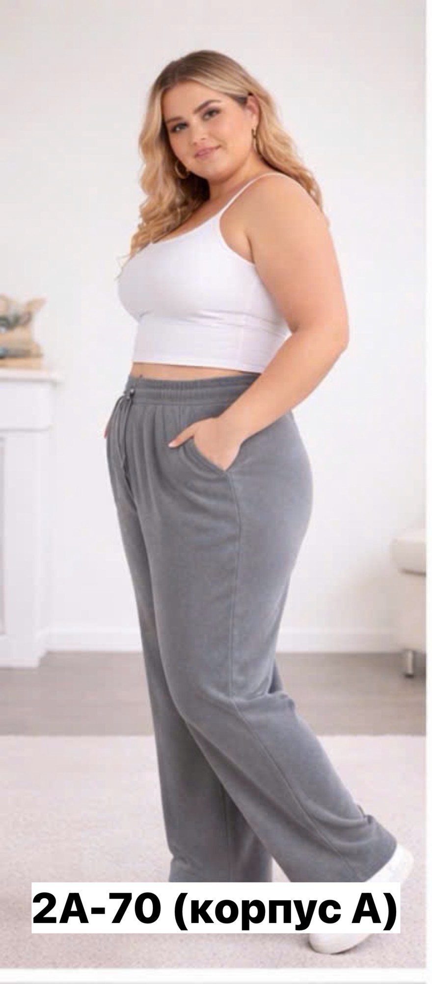 джеггинсы палаццо широкие спортивные штаны bao style,женские брюки,брюки спортивные,брюки спортивные женские,широкие брюки