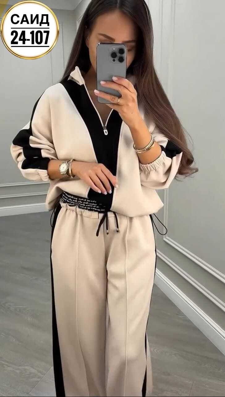 костюм женский,спортивный костюм женский,костюм женский двойка в спортивном стиле,костюм двойка женская,костюм спорт шик