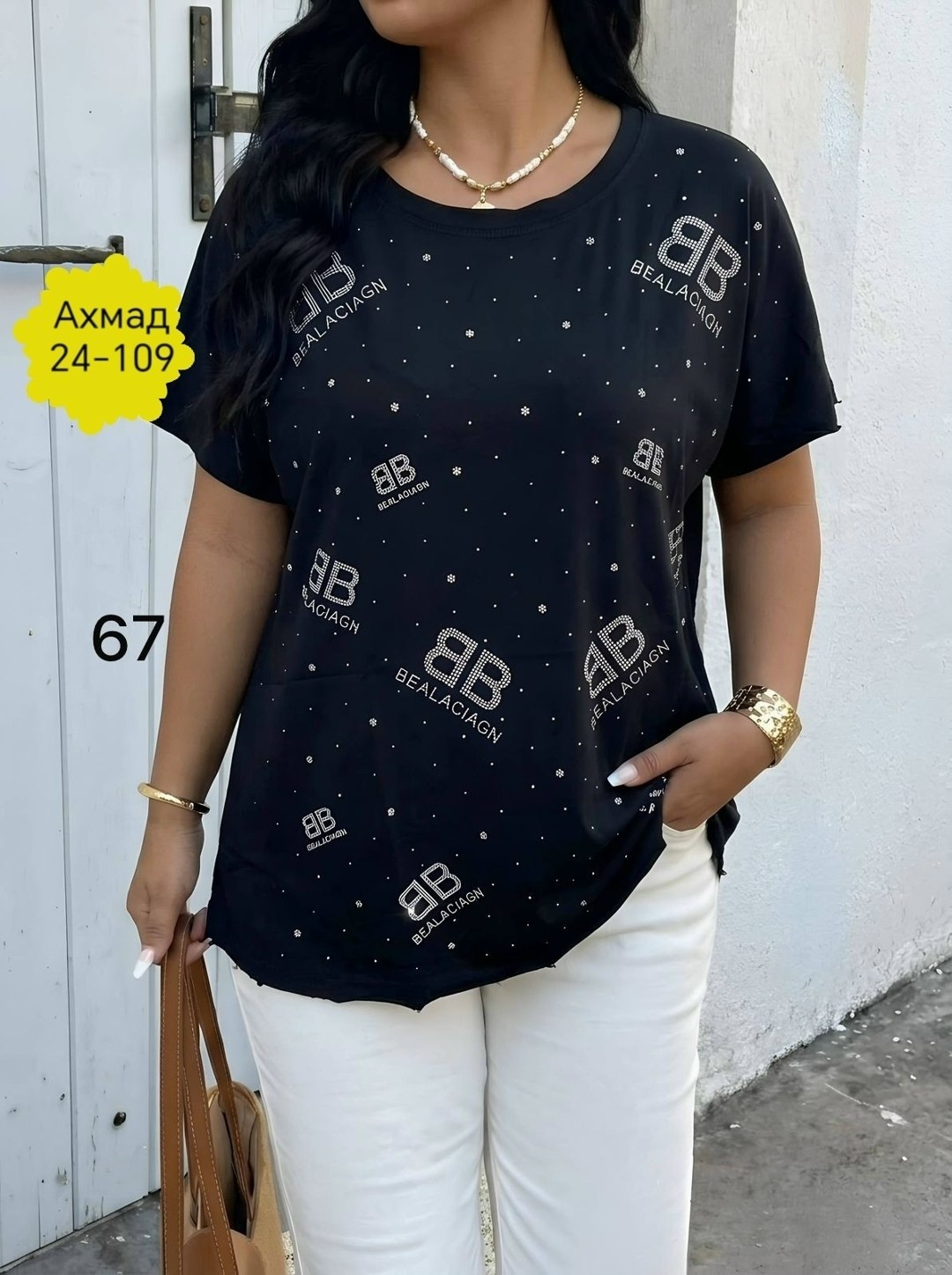 женские костюмы,,костюм,летние женские костюмы,футболка женская