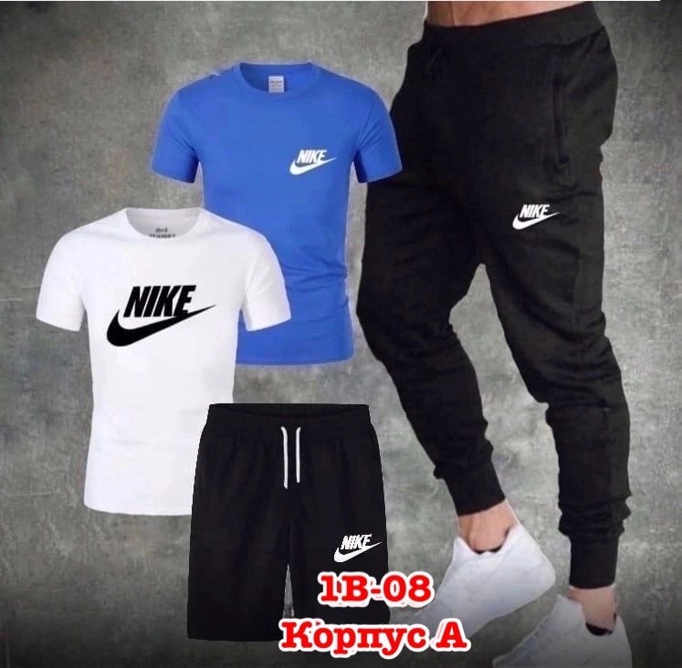 спортивные костюмы мужские,спортивные костюм,летний спортивный костюм мужской,спортивный костюм adidas,мужской спортивный костюм adidas
