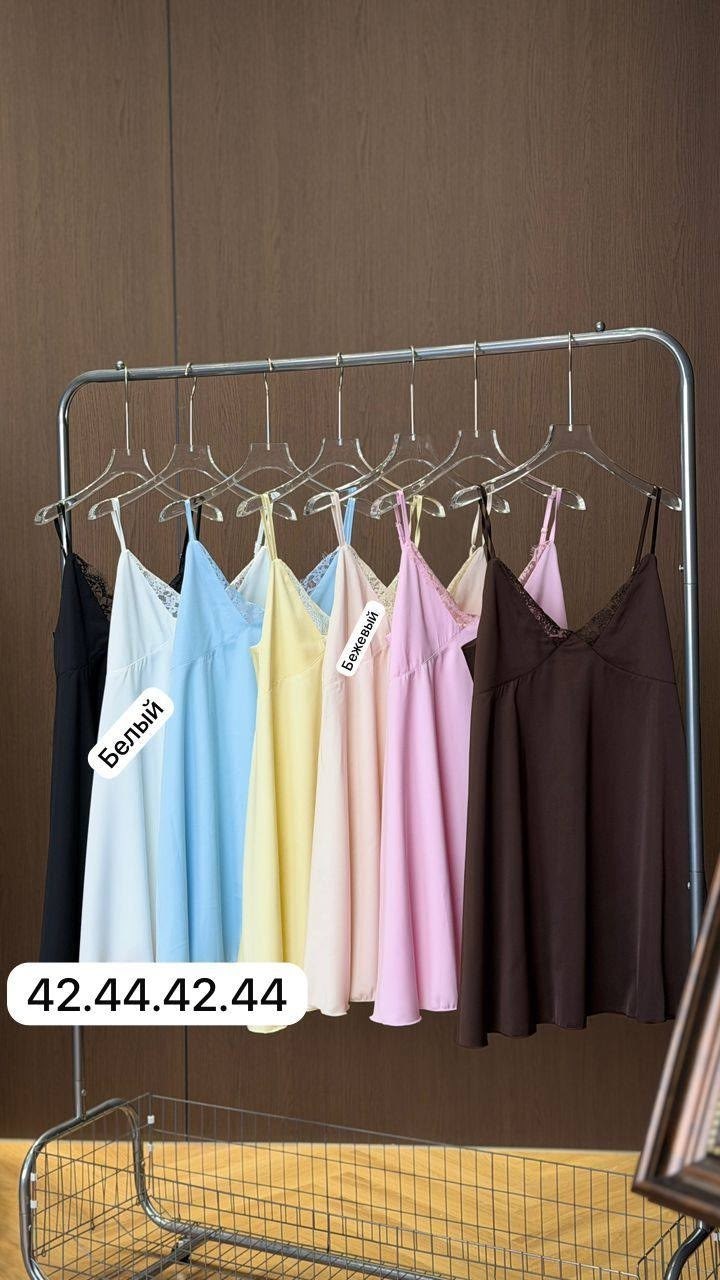 короткое платье комбинация,платье комбинация для женщин,атласное платье комбинация,белое атласное платье,платье комбинация мини